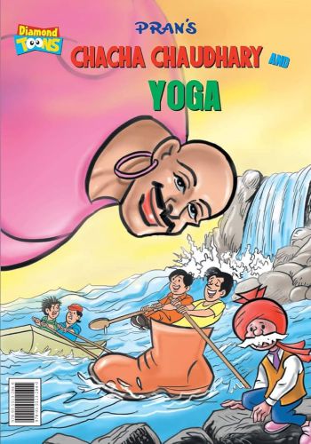Diamond Toons Comics - Chacha Chaudhary and Yoga 